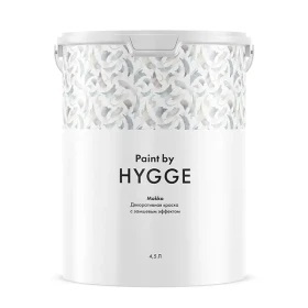 Интерьерная краска HYGGE Paint — HYGGE MOKKA — фото