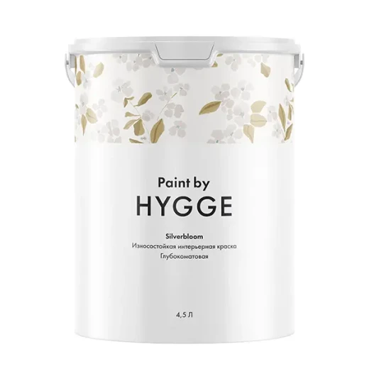 Интерьерная краска HYGGE SILVERBLOOM — фото-617_2