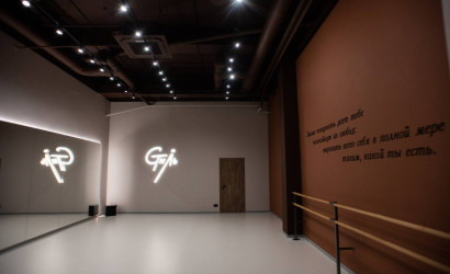 Подбор материалов и красок для проекта «Школа танцев» — фото-52_4