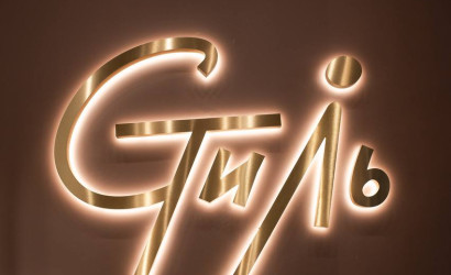 Подбор материалов и красок для проекта «Школа танцев» — фото-52_11