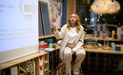 Семинар от Василины Ходас — фото-1018_7