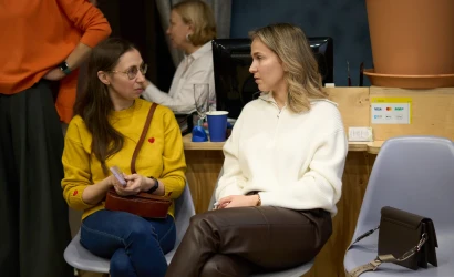 Семинар от Василины Ходас — фото-1018_6