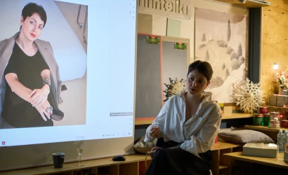 Фотогалерея — Лекция от Елены Леонарди — фото