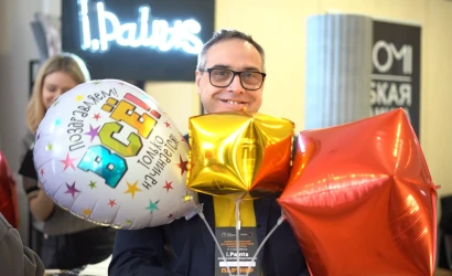 Фотогалерея — Бизнес конференция для дизайнеров 2025 — фото