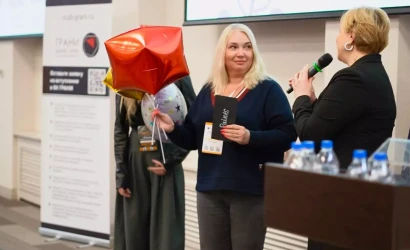 Бизнес конференция для дизайнеров 2025 — фото-1018_14