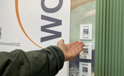 Российские дни дизайна 2025 — фото-1018_7