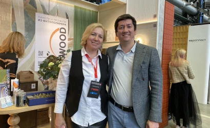 Российские дни дизайна 2025 — фото-1018_9