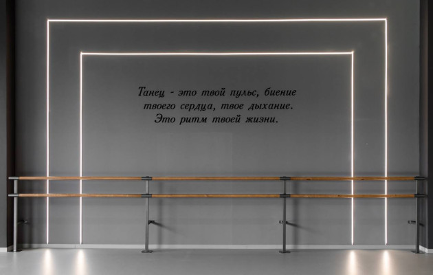 Проекты — фото-52_3