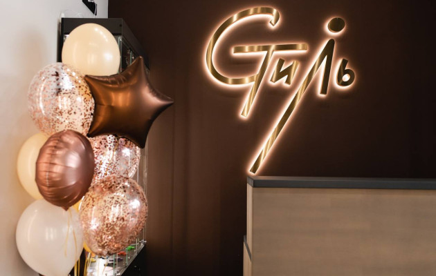 Проекты — фото-52_1