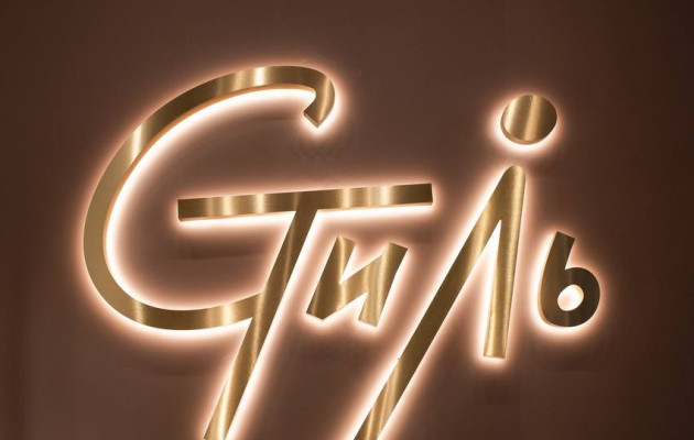 Проекты — фото-52_11