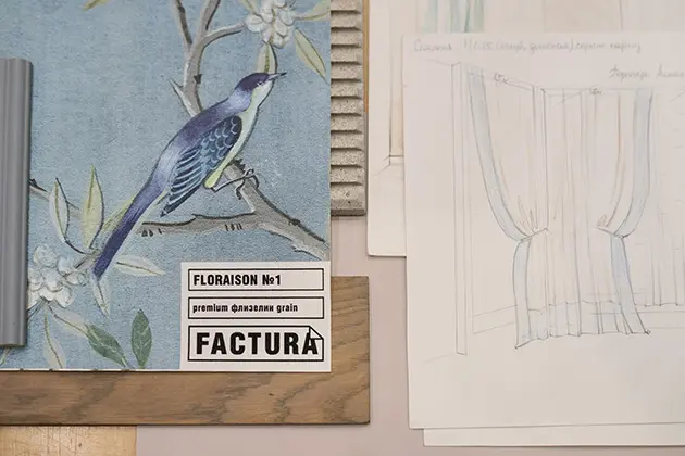 Подбор материалов для дизайна под ключ — фото-1505_127