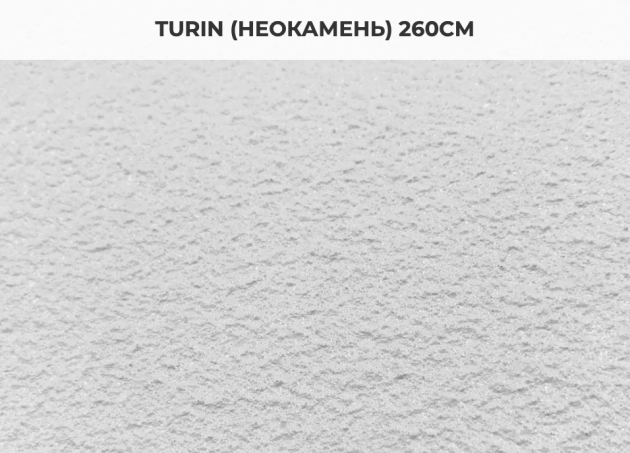 Обои дизайнерские Wall street — фото-885_55