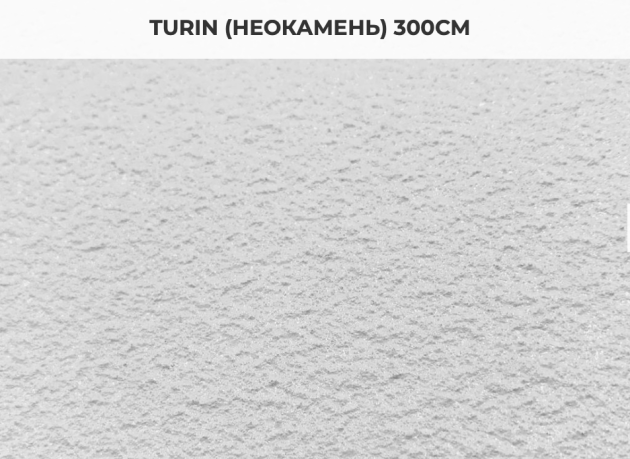 Обои дизайнерские Wall street — фото-885_56