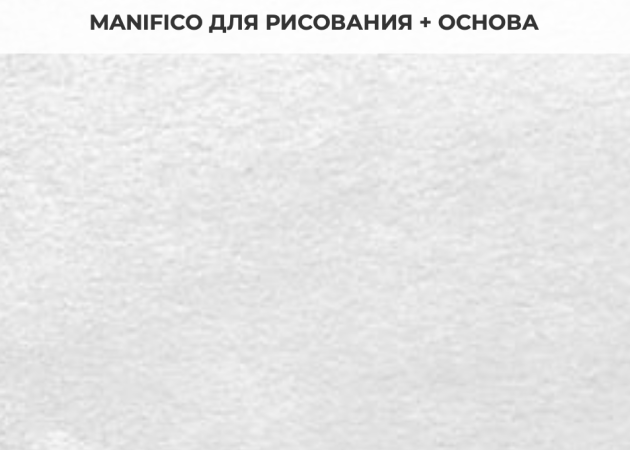 Обои дизайнерские Wall street — фото-885_60
