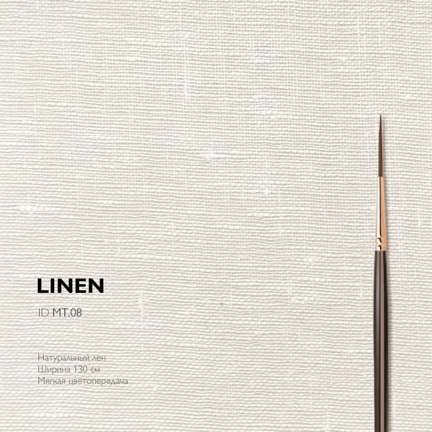 Обои дизайнерские Pattern Roll — фото-893_65