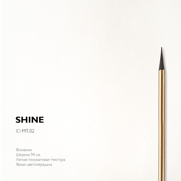 Обои дизайнерские Pattern Roll — фото-893_68