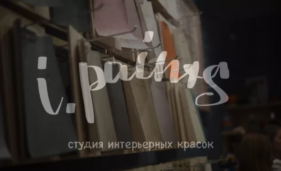 Главная — ВИДЕО О СТУДИИ — фото