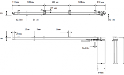 Карниз для раздвижных штор с электроприводом MoveLite — фото-1162_1
