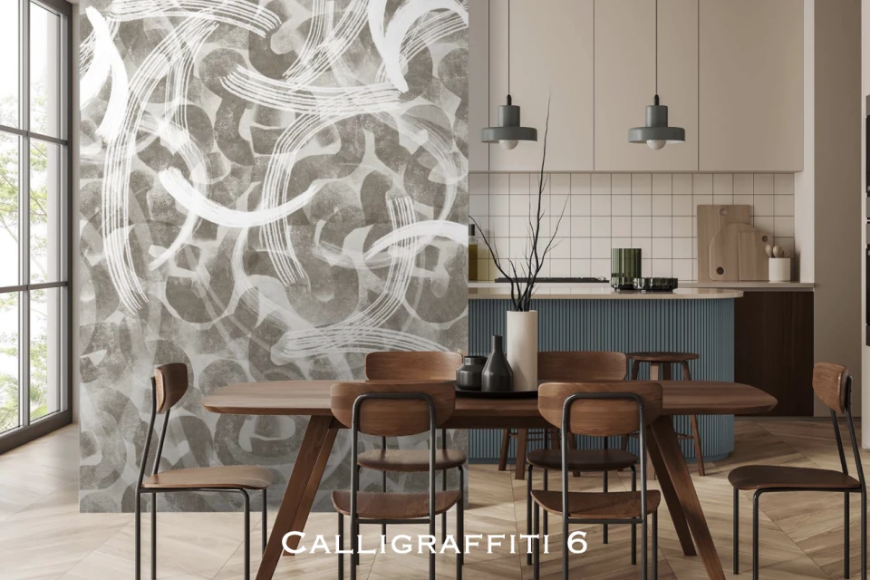 Обои дизайнерские Wall street — фото-882_4