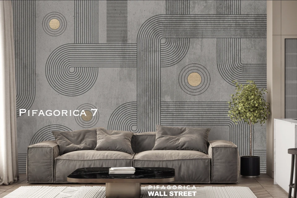 Обои дизайнерские Wall street — фото-882_26