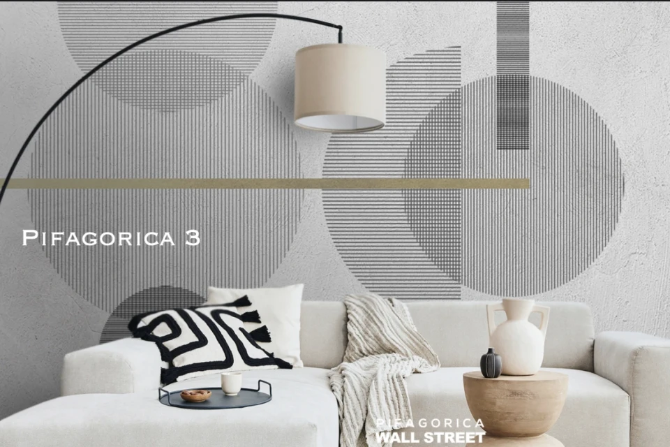 Обои дизайнерские Wall street — фото-882_27