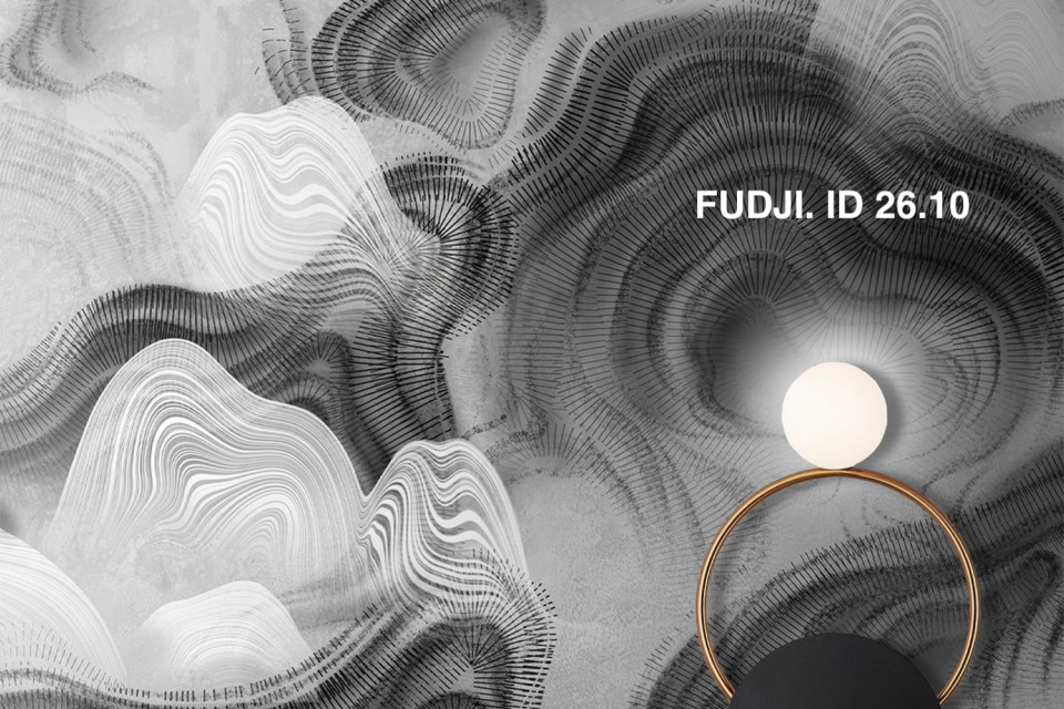 Обои дизайнерские Pattern Roll — фото-891_4